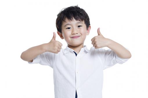 2025蛇年五行属金男孩名字