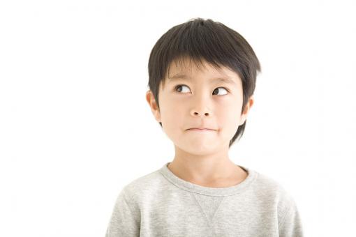 邓静林名字好吗|邓姓男宝宝名字严选386个