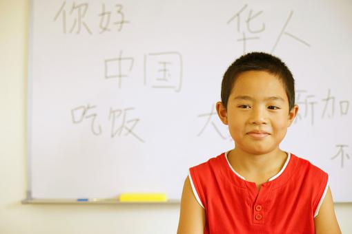 贯字名字大全四个字