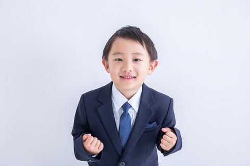 姓钱顺口男孩名字