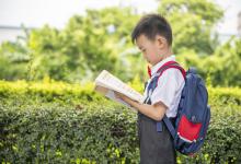 牟凯博名字好吗_带凯字和博字名字最新严选573个-好运起名网
