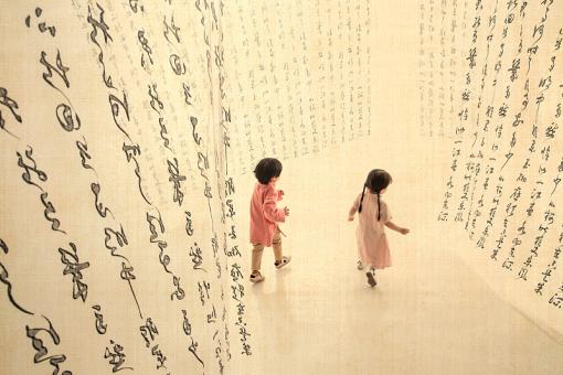 男孩名字姓靳属小龙