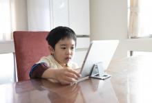 伍麒霖名字好吗_带麒字和霖字名字最新严选553个-好运起名网