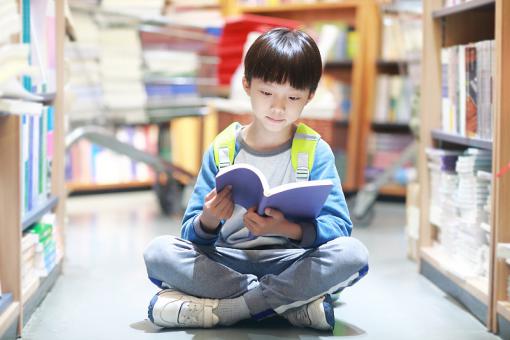姓左男孩五行属金名字大全属蛇