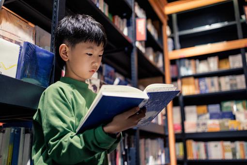 五行属水男孩名字属小龙