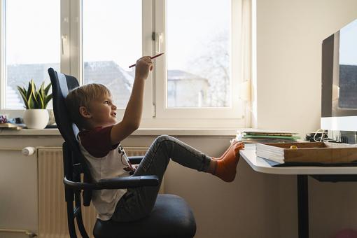 给力的男孩名字姓兰