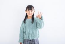 道德经中女孩名字出自诗词歌赋-好运起名网