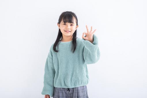 道德经中女孩名字出自诗词歌赋