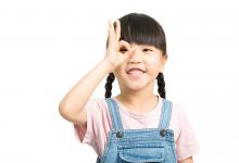 蛇年宝宝起名叫宜杨好吗|蛇年宝宝名字严选382个-好运起名网