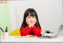 梁犀琰名字好吗|梁姓女孩名字严选595个-好运起名网
