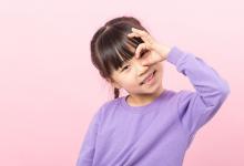 葛美溪名字好吗|葛姓带美字和溪字名字严选524个-好运起名网