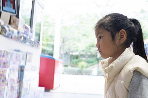 2025年女孩五行喜水名字