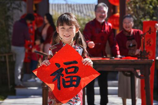 蛇年宝宝起名叫梓清好吗|蛇年宝宝名字严选583个