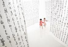 姓洪五行属金女孩名字大全2025年-好运起名网