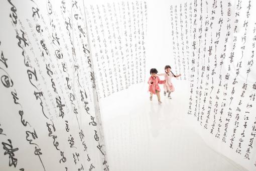 女孩名字大全属蛇出类拔萃
