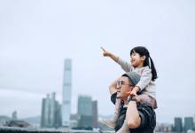 姓沈旦字名字大全-好运起名网