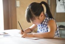 尹晨旸名字好吗|尹姓女孩名字严选463个-好运起名网