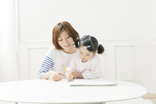 姓邓名字诗意名字