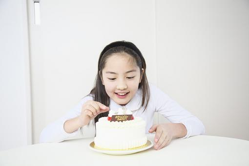 胡姓五行属火女孩名字