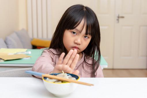 姓王毫字名字大全