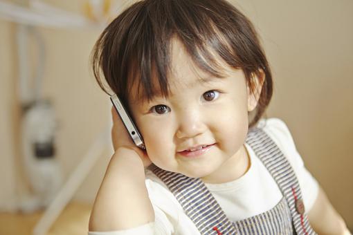 姓欧苡字名字大全