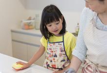 女孩名字大全取自道德经-好运起名网