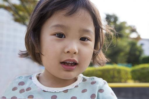 一生好运的女孩名字