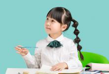 姓魏的女孩名字喜气-好运起名网